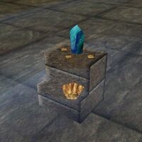 Tanada Shrine of Storms